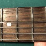 2017 asat special rosewood