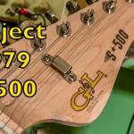 Project 1979 S-500 banner